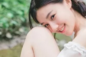 2020惠州瑞芙臣醫(yī)療美容門診部整形價(jià)格表(價(jià)目表)全新發(fā)布