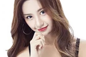 2020舟山藝涵醫(yī)療美容門診部整形價(jià)格表(價(jià)目表)全新發(fā)布