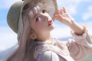 2020保定悅?cè)葆t(yī)療美容診所整形價格表(價目表)全新發(fā)布