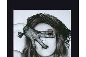 2020保定葉美思醫(yī)療美容診所整形價格表(價目表)全新發(fā)布