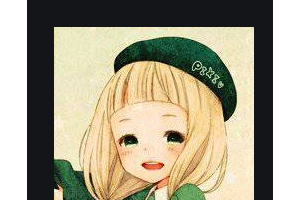 2020襄陽號爾口腔門診部整形價格表(價目表)全新發(fā)布