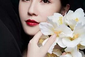 2020安康永秀醫(yī)療美容醫(yī)院整形價格表(價目表)全新發(fā)布