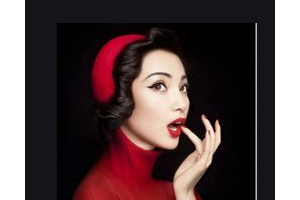 2020湛江中心人民醫(yī)院燒傷整形手外科整形價(jià)格表(價(jià)目表)全新發(fā)布