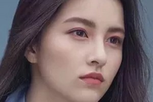 2020遼源孫澤權(quán)醫(yī)療整形美容外科診所整形價(jià)格表(價(jià)目表)全新發(fā)布