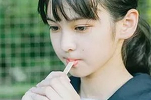 2020溧陽圣藍(lán)醫(yī)院整形美容中心整形價格表(價目表)全新發(fā)布