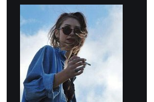 2020黃岡愛爾眼科醫(yī)院整形價格表(價目表)全新發(fā)布