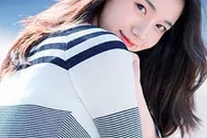 2020咸寧愛(ài)爾眼科醫(yī)院整形價(jià)格表(價(jià)目表)全新發(fā)布