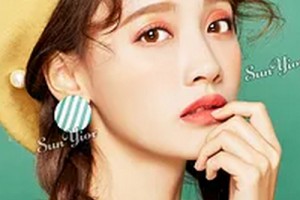 2020惠安惠光眼科醫(yī)院整形價(jià)格表(價(jià)目表)全新發(fā)布