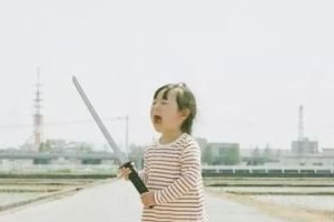 2020廣州壹加壹整形美容醫(yī)院有限公司整形價(jià)格表(價(jià)目表)全新發(fā)布