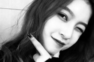 2020廣州荔灣區(qū)第二人民醫(yī)院整形價格表(價目表)全新發(fā)布