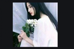 2020北京喬愛(ài)軍整形醫(yī)院整形價(jià)格表(價(jià)目表)全新發(fā)布