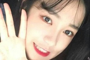 2020北京醫(yī)療美容門(mén)診部整形價(jià)格表(價(jià)目表)全新發(fā)布