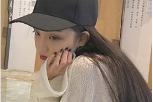 2020北京臻瑞匯整形美容醫(yī)院整形價(jià)格表(價(jià)目表)全新發(fā)布