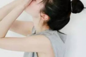 2020北京亞峰整形美容機構整形價格表(價目表)全新發(fā)布