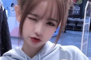 2020北京伊美爾紫竹醫(yī)療美容門診部整形價(jià)格表(價(jià)目表)全新發(fā)布