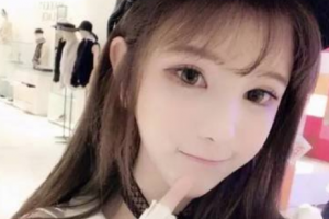 2020北京愛爾英智眼科醫(yī)院整形價(jià)格表(價(jià)目表)全新發(fā)布