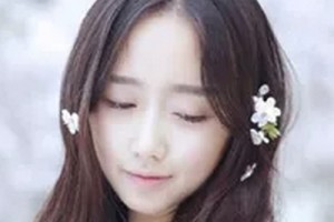 2020滕州美界醫(yī)療整形美容整形價(jià)格表(價(jià)目表)全新發(fā)布