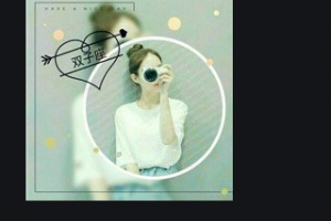 2020北京張海明整形美容門診部整形價(jià)格表(價(jià)目表)全新發(fā)布