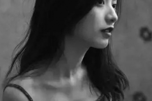 2020北京祥云京城醫(yī)療美容整形價(jià)格表(價(jià)目表)全新發(fā)布