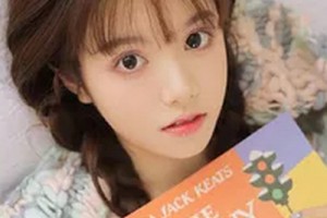 2020眾山臻美醫(yī)療美容醫(yī)院整形價格表(價目表)全新發(fā)布