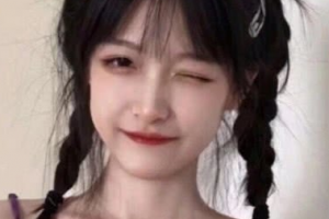 2020北京東方瑞麗醫(yī)學美容門診整形價格表(價目表)全新發(fā)布