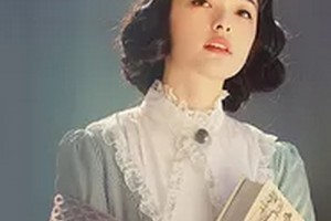 2020寧波慈溪圣愛(ài)醫(yī)院醫(yī)療美容科整形價(jià)格表(價(jià)目表)全新發(fā)布