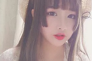 2020西安伊美爾醫(yī)療美容門(mén)診部整形價(jià)格表(價(jià)目表)全新發(fā)布