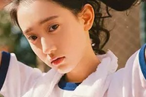 2020呼和浩特張高貴醫(yī)療美容門(mén)診部整形價(jià)格表(價(jià)目表)全新發(fā)布