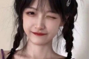 2020南京瑞鑫燒傷?？漆t(yī)院整形價格表(價目表)全新發(fā)布