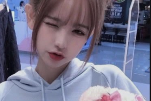 2020南京科雅齒科整形價(jià)格表(價(jià)目表)全新發(fā)布