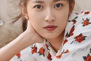 2020黃石中愛醫(yī)療美容門診部整形價(jià)格表(價(jià)目表)全新發(fā)布