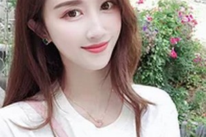 2020湖北省婦幼保健院整形美容科整形價(jià)格表(價(jià)目表)全新發(fā)布