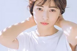 2020安徽省立友誼醫(yī)院整形美容外科整形價(jià)格表(價(jià)目表)全新發(fā)布