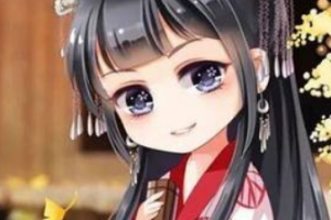 2020韶關市皮膚病醫(yī)院整形價格表(價目表)全新發(fā)布