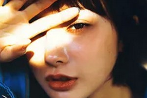 2020陸良縣人民醫(yī)院整形價(jià)格表(價(jià)目表)全新發(fā)布