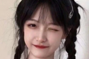 2020柳州市人民醫(yī)院整形外科整形價格表(價目表)全新發(fā)布