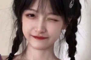 2020溫州同德整形美容醫(yī)院整形價格表(價目表)全新發(fā)布