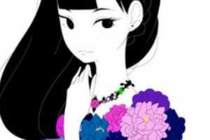 2020溫州醫(yī)學(xué)院附屬眼視光醫(yī)院杭州院區(qū)整形價格表(價目表)全新發(fā)布