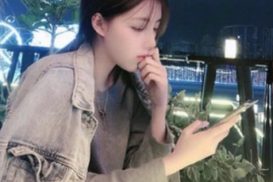 2020福建省中醫(yī)藥大學(xué)附屬人民醫(yī)院醫(yī)學(xué)美容科整形價(jià)格表(價(jià)目表)全新發(fā)布