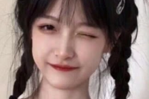 2020榮縣人民醫(yī)院整形價(jià)格表(價(jià)目表)全新發(fā)布