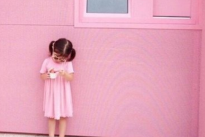 2020德陽德美整形整形價格表(價目表)全新發(fā)布