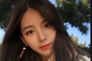 2020上海市嘉定區(qū)南翔醫(yī)院整形價(jià)格表(價(jià)目表)全新發(fā)布