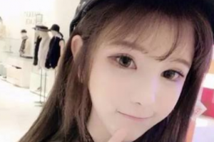 2020清潭優(yōu)整形外科整形價(jià)格表(價(jià)目表)全新發(fā)布