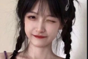 2020昭通市第一人民醫(yī)院整形價格表(價目表)全新發(fā)布