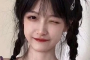 2020妃&美整形醫(yī)院整形價(jià)格表(價(jià)目表)全新發(fā)布