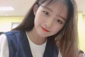 2020六盤(pán)水雅典娜美容整形外科診所整形價(jià)格表(價(jià)目表)全新發(fā)布