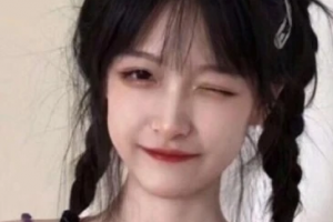 2020拉薩維多利亞整形美容醫(yī)院整形價格表(價目表)全新發(fā)布