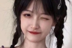 2020貴港熙思悅?cè)萃饪普伍T診部整形價格表(價目表)全新發(fā)布