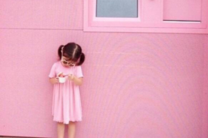 2020開遠(yuǎn)市人民醫(yī)院眼科整形價(jià)格表(價(jià)目表)全新發(fā)布