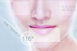 下頷角填充術(shù)，變美不是夢